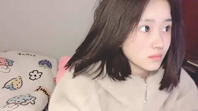 Snapshot of ffccvjsexx chatting on December 2024 11:28:02 AM ffccvjsexx online show from December 2024 11:28:02 AM