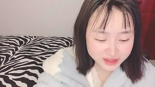 Snapshot of ffccvjsexx chatting on January 2025 09:35:01 AM ffccvjsexx online show from January 2025 09:35:01 AM