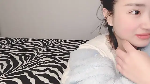 Snapshot of ffccvjsexx chatting on January 2025 12:56:01 PM ffccvjsexx online show from January 2025 12:56:01 PM