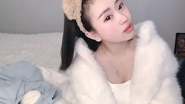 Snapshot of ffccvjsexx chatting on January 2025 01:36:01 PM ffccvjsexx online show from January 2025 01:36:01 PM