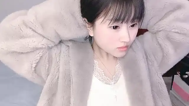 Snapshot of ffccvjsexx chatting on February 2025 10:09:02 AM ffccvjsexx online show from February 2025 10:09:02 AM