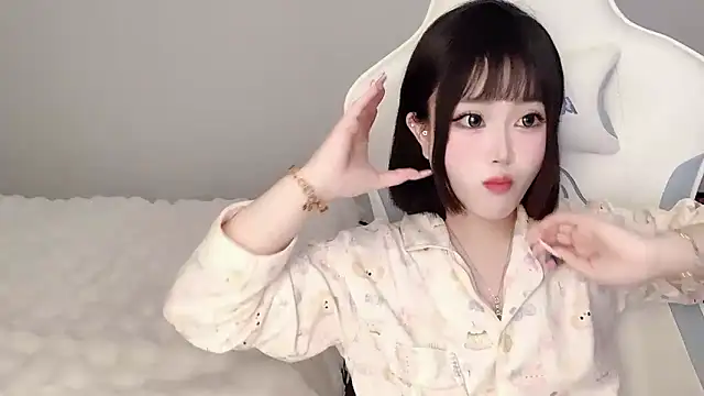 Snapshot of ffccvjsexx chatting on February 2025 01:30:02 PM ffccvjsexx online show from February 2025 01:30:02 PM