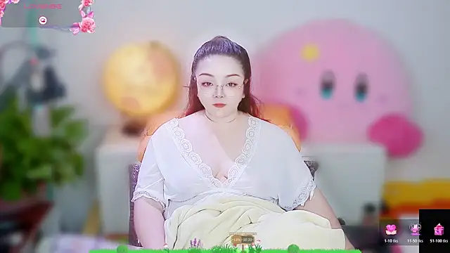 Weiwei5200 online show from November 2025 08:32:01 PM