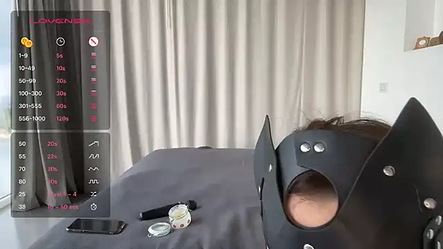 Snapshot of Samira-Summer chatting on February 2025 01:17:02 PM Samira-Summer online show from February 2025 01:17:02 PM