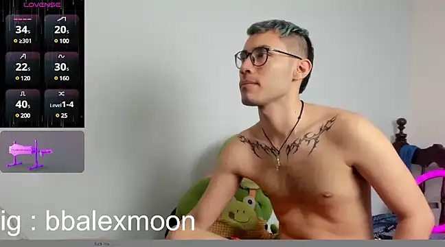 Snapshot of alexdesire chatting on December 2024 04:00:02 PM alexdesire online show from December 2024 04:00:02 PM