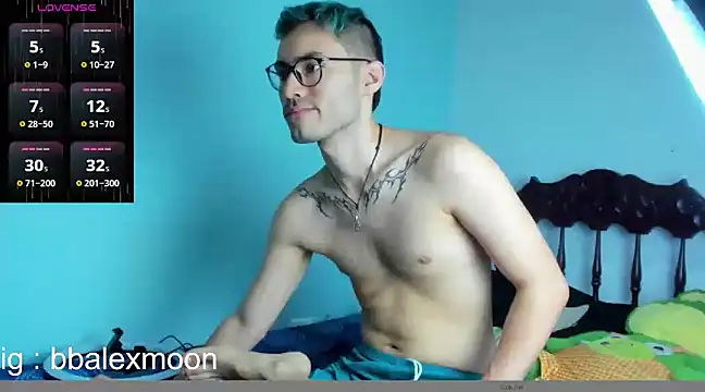 Snapshot of alexdesire chatting on December 2024 01:32:02 PM alexdesire online show from December 2024 01:32:02 PM