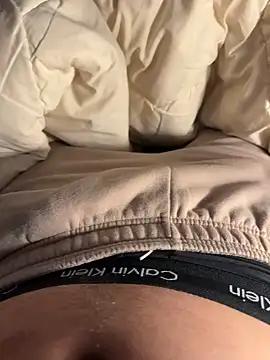 Snapshot of leo_jdk chatting on January 2025 04:50:02 PM leo jdk online show from January 2025 04:50:02 PM