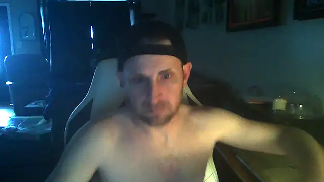 Snapshot of Bigdickbeebandit chatting on July 2026 07:34:02 PM Bigdickbeebandit online show from July 2026 07:34:02 PM