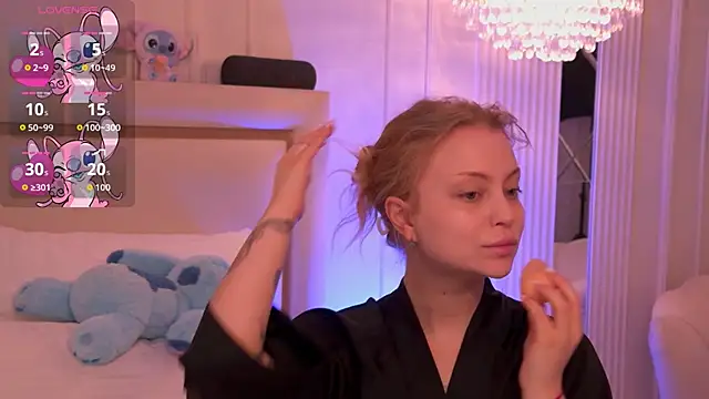 DorisHell online show from November 2025 12:10:01 AM