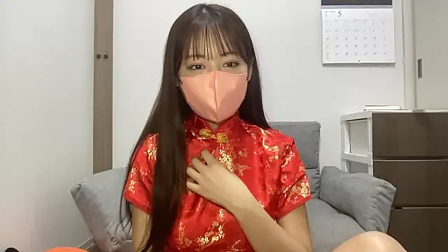 Snapshot of mayu_haduki chatting on May 2026 01:05:01 PM mayu haduki online show from May 2026 01:05:01 PM