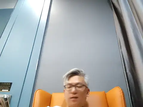 leoUSIR online show from November 2025 04:20:02 PM