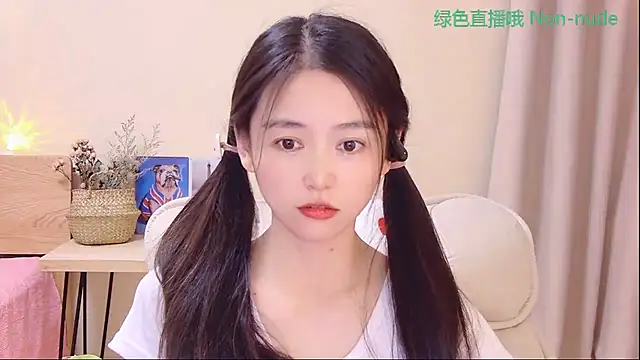 CN-Babycat online show from April 2026 01:41:01 PM