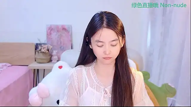 Snapshot of CN-Babycat chatting on June 2026 03:35:01 AM CN-Babycat online show from June 2026 03:35:01 AM