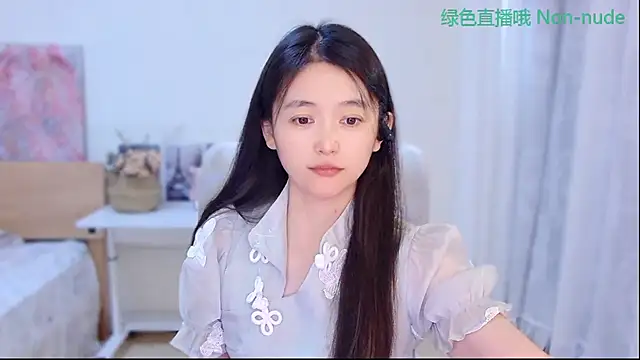 Snapshot of CN-Babycat chatting on July 2026 03:19:01 AM CN-Babycat online show from July 2026 03:19:01 AM