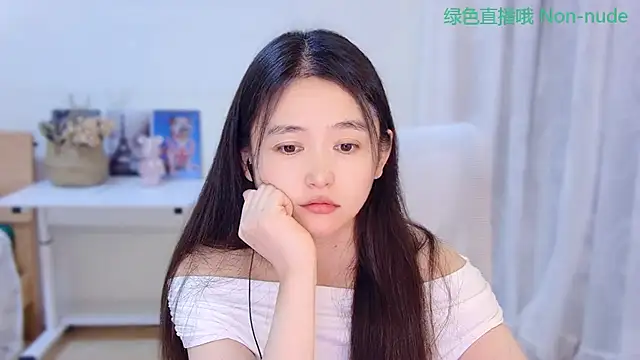 Snapshot of CN-Babycat chatting on July 2026 12:52:01 PM CN-Babycat online show from July 2026 12:52:01 PM