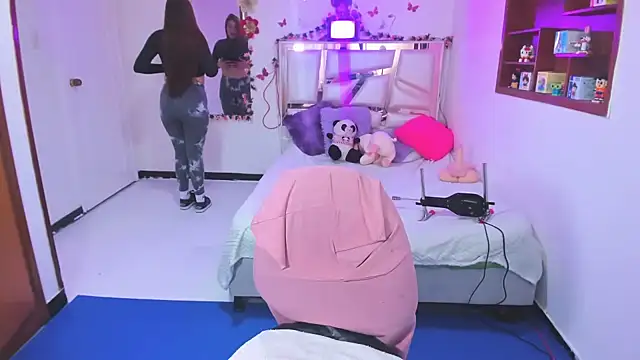 perlabeautiful online show from November 2025 01:37:01 AM