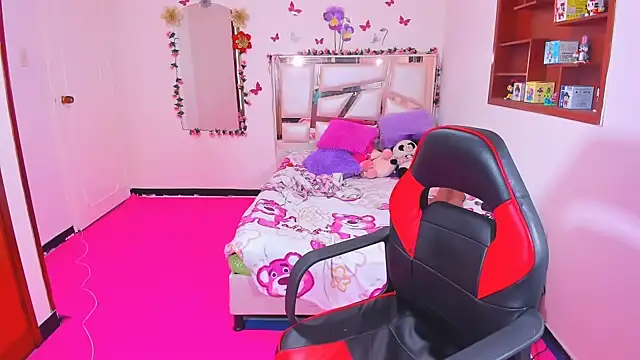 perlabeautiful online show from February 2026 12:11:01 AM