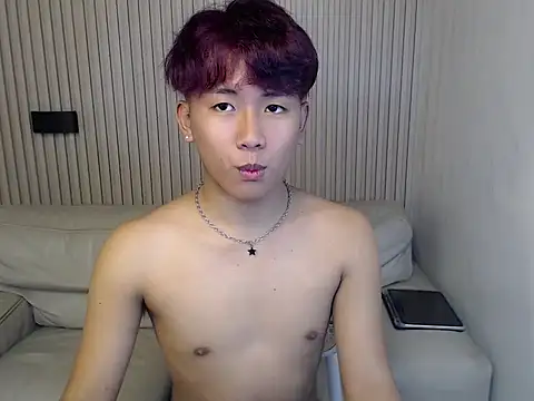 dangerzone0122 online show from March 2026 05:18:02 PM