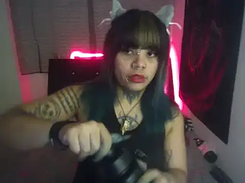 Snapshot of Eta_carinae chatting on January 2025 06:03:02 AM Eta carinae online show from January 2025 06:03:02 AM