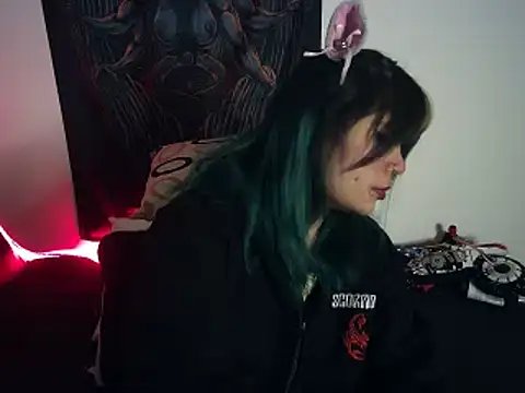 Snapshot of Eta_carinae chatting on March 2025 12:07:02 AM Eta carinae online show from March 2025 12:07:02 AM