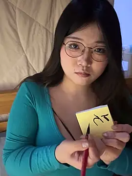 Snapshot of Happyou2 chatting on February 2025 03:07:01 PM Happyou2 online show from February 2025 03:07:01 PM