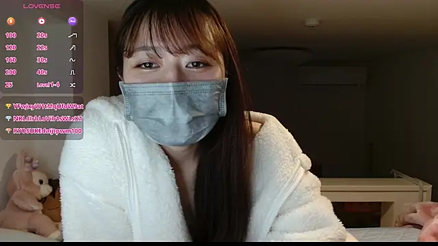 Snapshot of pipimi_khaos chatting on January 2025 07:10:01 PM pipimi khaos online show from January 2025 07:10:01 PM