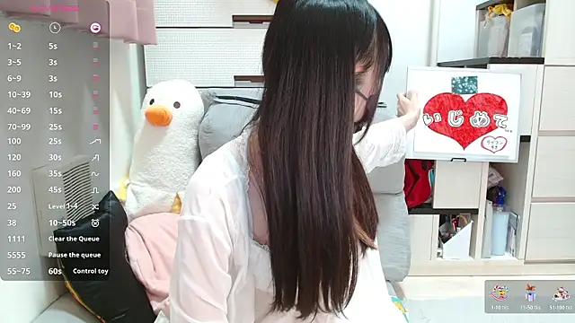 pipimi khaos online show from October 2025 11:44:02 AM