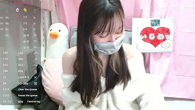 pipimi khaos online show from February 2026 11:53:02 AM