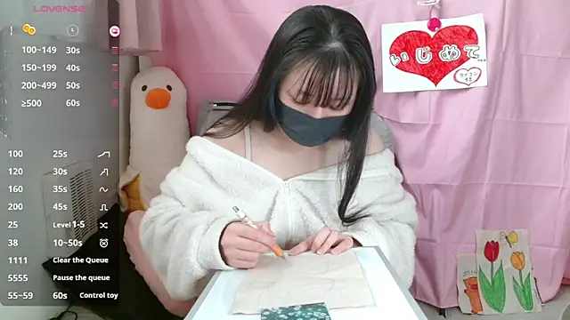 pipimi khaos online show from March 2026 06:42:01 AM