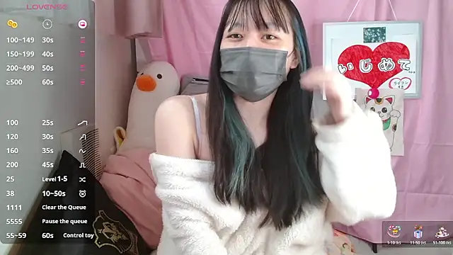 pipimi khaos online show from March 2026 06:09:01 AM