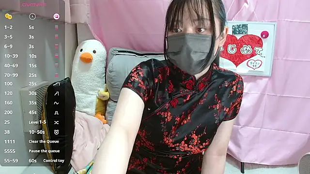 pipimi khaos online show from April 2026 01:41:01 PM