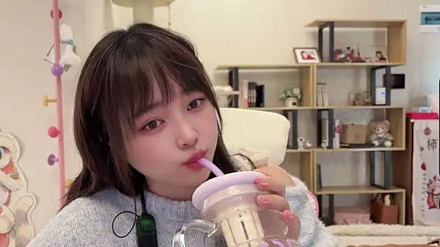 Chenjing0 online show from February 2026 07:51:01 AM