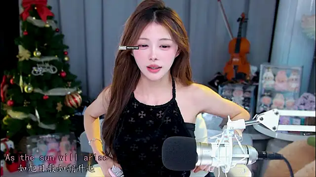 Snapshot of xixibaby- chatting on April 2026 05:30:01 PM xixibaby- online show from April 2026 05:30:01 PM