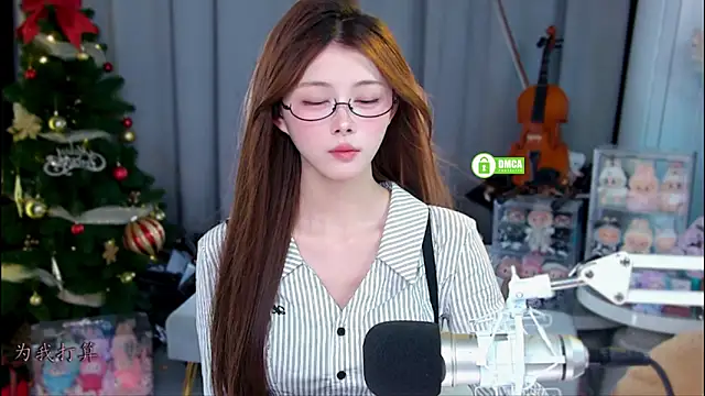 Snapshot of xixibaby- chatting on May 2026 11:49:01 AM xixibaby- online show from May 2026 11:49:01 AM