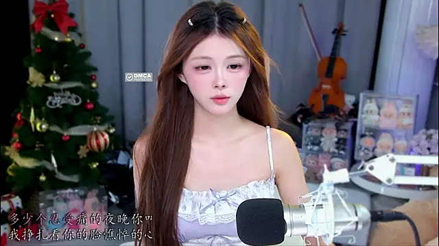 Snapshot of xixibaby- chatting on May 2026 11:15:01 AM xixibaby- online show from May 2026 11:15:01 AM