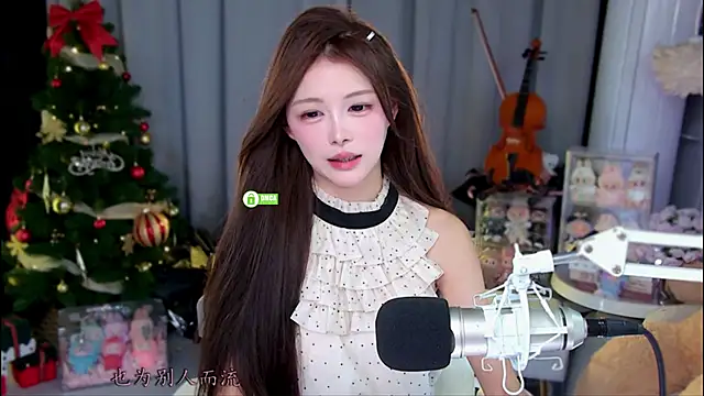 Snapshot of xixibaby- chatting on May 2026 12:57:02 PM xixibaby- online show from May 2026 12:57:02 PM