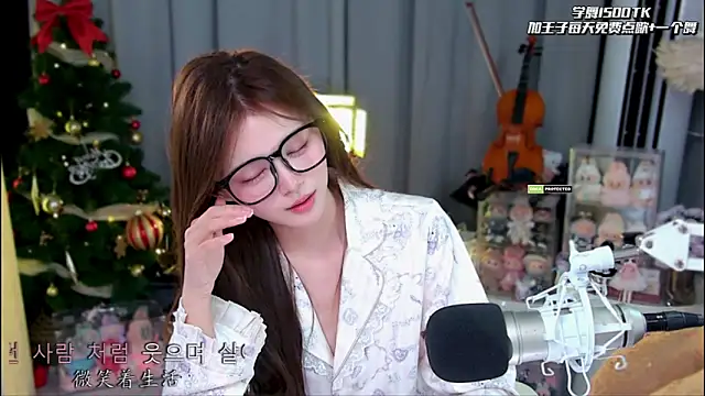 Snapshot of xixibaby- chatting on May 2026 06:53:01 PM xixibaby- online show from May 2026 06:53:01 PM
