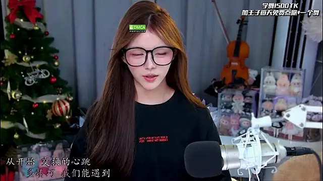 Snapshot of xixibaby- chatting on June 2026 11:23:01 AM xixibaby- online show from June 2026 11:23:01 AM