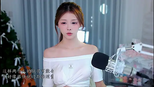 xixibaby- online show from July 2026 01:57:02 PM