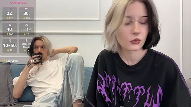 VeryRare TwinS online show from December 2025 04:41:02 AM