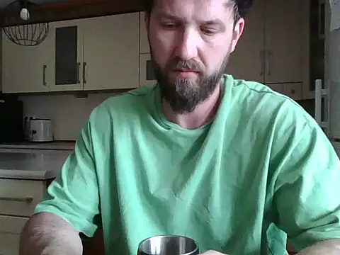 Snapshot of realdilf chatting on April 2026 08:28:02 AM realdilf online show from April 2026 08:28:02 AM