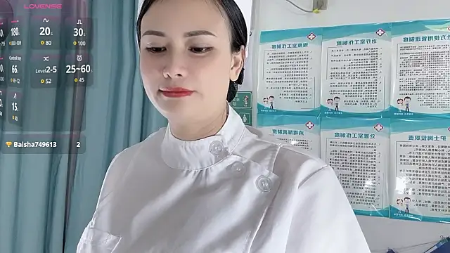 22ov0 online show from November 2025 12:31:02 PM