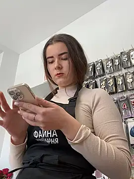 mewKate online show from March 2026 09:37:01 AM