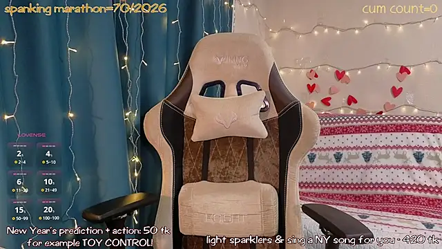 Aurora First online show from January 2026 06:02:02 PM