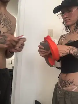 Snapshot of NubeZea chatting on January 2025 08:29:01 PM NubeZea online show from January 2025 08:29:01 PM