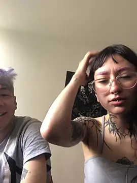 Snapshot of NubeZea chatting on January 2025 03:36:02 PM NubeZea online show from January 2025 03:36:02 PM