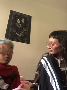 Snapshot of NubeZea chatting on February 2025 07:06:02 PM NubeZea online show from February 2025 07:06:02 PM