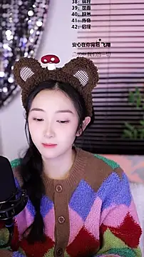 Muzi-sing online show from January 2026 05:27:02 PM