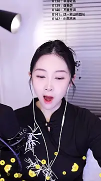 Muzi-sing online show from February 2026 02:18:02 AM