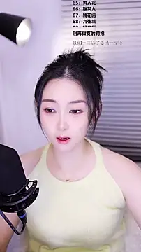 Muzi-sing online show from February 2026 12:39:02 PM